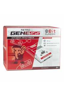 Retro Genesis 8 Bit Classic